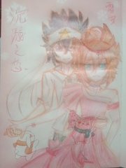 花季传媒免费下载